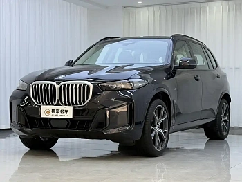BMW X5 2025 xDrive 30Li Exclusive M Sports Night Package купить на сайте DeffCars