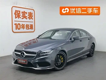 Mercedes-Benz CLS 2015 CLS 320 купить на сайте DeffCars