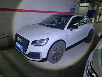 Audi Q2L 2020 35 TFSI enterprising dynamic model купить по цене 2 053 247 ₽  на сайте DeffCars