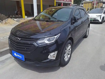 2019 535T Automatic Chijie Version Guo V купить по цене 1 931 190 ₽  на сайте DeffCars