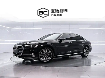 Audi A8 2021 A8L 50 TFSI quattro comfort type купить на сайте DeffCars