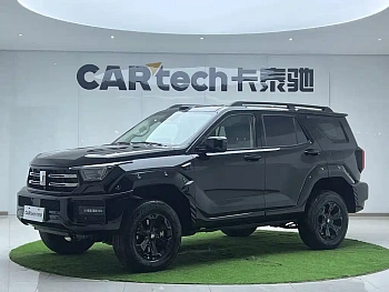 Tank 400 New Energy 2026 Hi4-T Smart Edition купить на сайте DeffCars