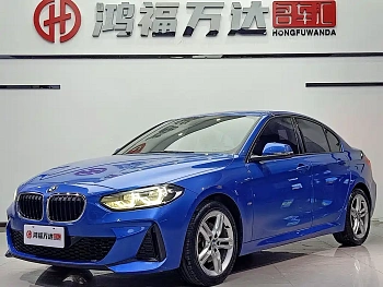 BMW 1 Series 2019 118i M Sports Package купить на сайте DeffCars