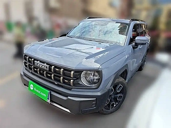 Haval Kugou 2022 1.5T DCT two-wheel drive trendy version купить по цене 2 315 766 ₽  на сайте DeffCars