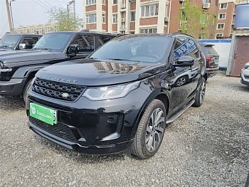 Discovery Sport New Energy 2022 facelift P300e plug-in electric hybrid version купить на сайте DeffCars