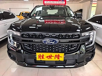 Ranger (JMC) 2023 Mountain Forest 4WD Automatic Diesel купить на сайте DeffCars