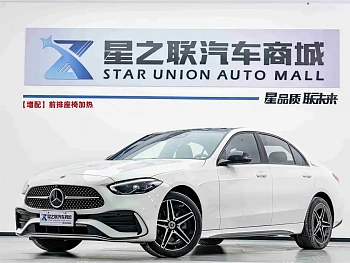 Mercedes-Benz C-Class 2025 C 260 L Haoye Sports Edition купить на сайте DeffCars