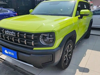 Haval Kugou 2022 1.5T DCT four-wheel drive trendy wild version купить по цене 1 928 240 ₽  на сайте DeffCars