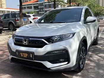 Honda XR-V 2020 1.5L CVT Comfort Edition купить по цене 1 835 008 ₽  на сайте DeffCars