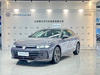 Passat 2025 Pro 380TSI Dragon Edition купить на сайте DeffCars