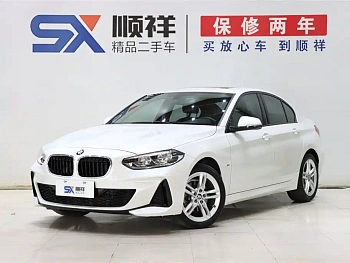 BMW 1 Series 2020 120i M Sports Package купить на сайте DeffCars
