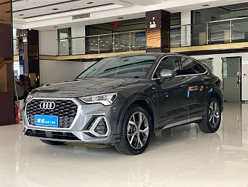 Audi Q3 Sportback 2020 40 TFSI Fashion купить на сайте DeffCars