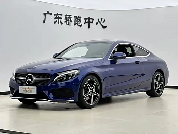 Mercedes-Benz C-Class Imported 2018 C 200 Coupe купить на сайте DeffCars