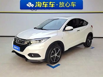 Binzhi 2020 1.5L CVT Pioneer Edition купить на сайте DeffCars