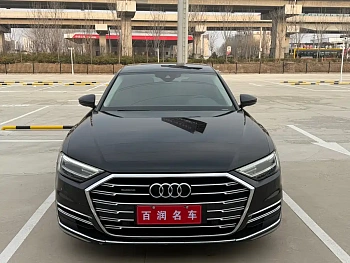 Audi A8 2019 Plus A8L 50 TFSI quattro comfort type купить на сайте DeffCars