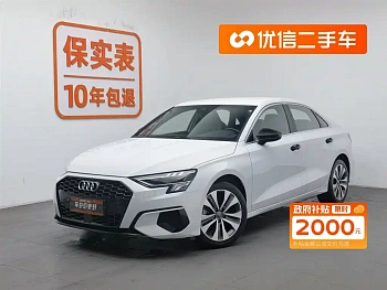 Audi A3 2021 A3L Limousine 35 TFSI enterprising elegant style купить по цене 2 021 403 ₽  на сайте DeffCars