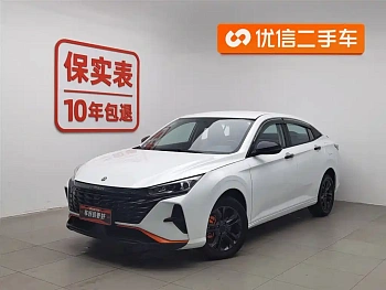 Yixuan 2023 Mach Edition 1.5L Automatic Wind Chasing Edition купить на сайте DeffCars