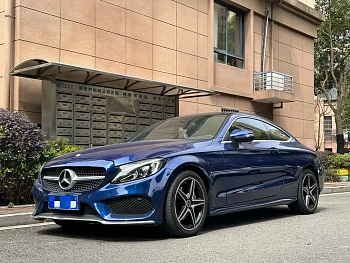 Mercedes-Benz C-class imported 2017 facelift C 200 coupe version купить на сайте DeffCars