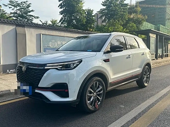 Changan CS55PLUS 2021 Blue Whale Edition 1.5T DCT Luxury Model купить по цене 1 816 887 ₽  на сайте DeffCars