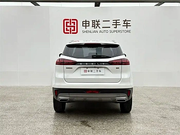 Boyue 2022 1.8TD DCT Zhiya купить по цене 2 119 856 ₽  на сайте DeffCars