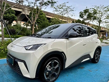 Seagull 2024 Honor Edition 305km Vitality Edition Seagull 2024 Honor Edition 305km Vitality Edition купить по цене 1 683 251 ₽  на сайте DeffCars