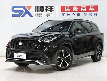 Crown Lufang 2023 2.5L HEV four-wheel drive luxury version купить на сайте DeffCars