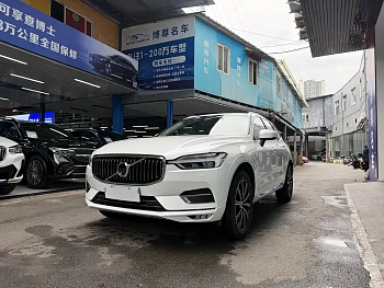 Volvo XC60 2018 T5 four-wheel drive Zhiya Luxury Edition купить на сайте DeffCars