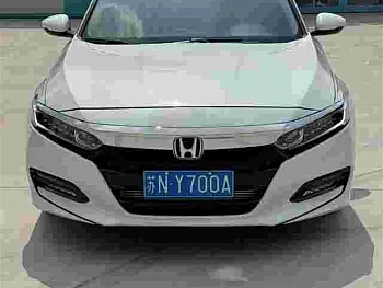 Accord 2021 260TURBO Luxury Starry Sky Limited Edition купить по цене 2 191 867 ₽  на сайте DeffCars