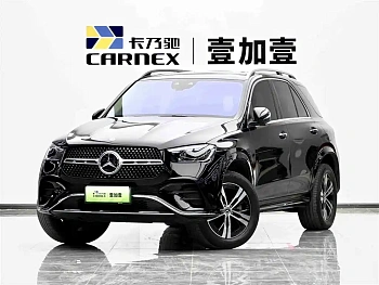 Mercedes-Benz GLE New Energy 2024 GLE 400 e 4MATIC купить на сайте DeffCars