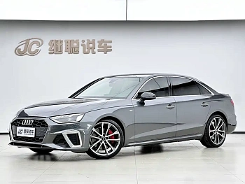 Audi A4L 2020 45 TFSI quattro premium dynamic model купить на сайте DeffCars