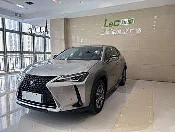 Lexus UX New Energy 2020 300e Pure·Yue Edition купить по цене 2 460 063 ₽  на сайте DeffCars