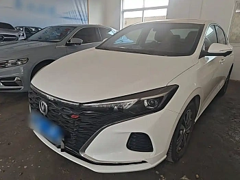 EADO 2021 PLUS Blue Whale NE 1.4T GDI DCT Premium Type купить на сайте DeffCars