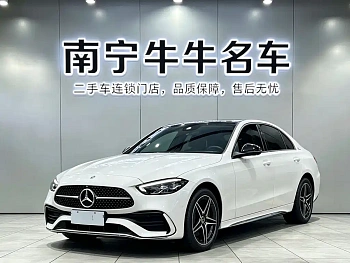 Mercedes-Benz C-Class 2025 C 260 L Haoye Sports Edition купить на сайте DeffCars