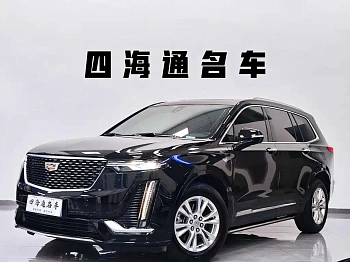 Cadillac XT6 2021 2.0T six-seat four-wheel drive stylish model купить на сайте DeffCars