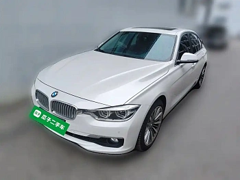 BMW 3 Series 2019 320Li Fashion Model купить на сайте DeffCars