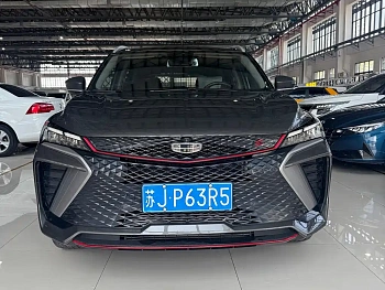 Binyue 2023 Binyue COOL 1.5TD DCT Champion Edition купить на сайте DeffCars