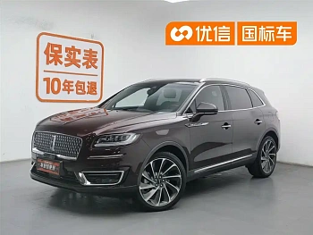 Voyager imported 2019 2.7T four-wheel drive premium version, National VI купить на сайте DeffCars
