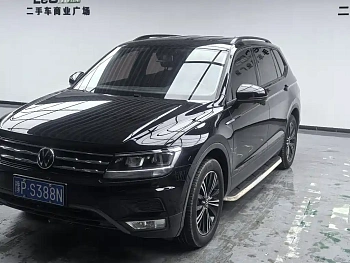 Tiguan L 2021 330TSI automatic two-wheel drive comfort version купить на сайте DeffCars