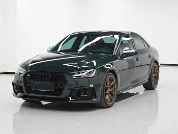 Audi S4 2018 S4 3.0TFSI купить на сайте DeffCars