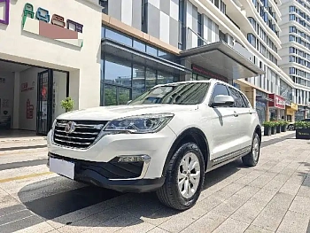 Hanteng X7 2018 X7S 1.5T automatic exclusive model купить на сайте DeffCars