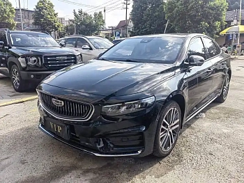 Xingrui 2021 2.0TD luxury model купить по цене 1 938 924 ₽  на сайте DeffCars