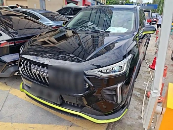 Haval Red Rabbit 2022 Jinxiang Edition 1.5T Copper Rabbit Haval Red Rabbit 2022 Jinxiang Edition 1.5T Copper Rabbit купить по цене 1 674 211 ₽  на сайте DeffCars