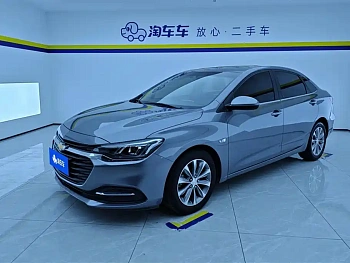 Cruze 2022 320 Automatic Sunroof Edition купить на сайте DeffCars