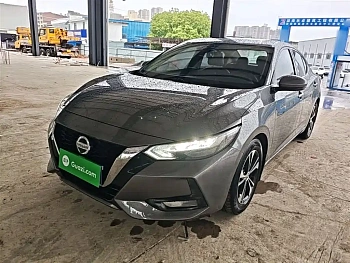 Sylphy 2021 1.6L XL CVT Enjoy Edition купить на сайте DeffCars