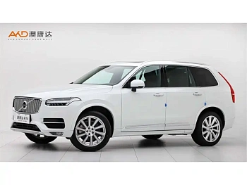 Volvo XC90 2019 T6 Zhiyi Edition 7 seats National V купить на сайте DeffCars