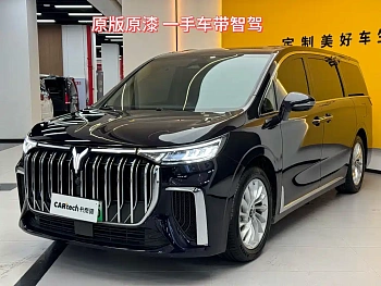 Lantu Dreamer 2022 low-carbon version Want + smart driving bag купить на сайте DeffCars