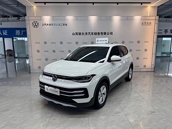 Tuyue 2025 new 1.5L Ruijin version купить по цене 2 257 217 ₽  на сайте DeffCars