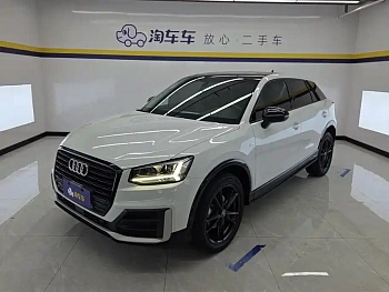 Audi Q2L 2020 35 TFSI enterprising dynamic model купить по цене 2 201 874 ₽  на сайте DeffCars