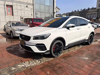 Emgrand S 2021 1.4T CVT luxury model купить на сайте DeffCars