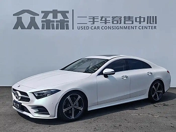Mercedes-Benz CLS 2020 CLS 300 Dynamic купить на сайте DeffCars